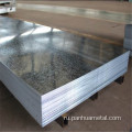 ASTM G350 GALVANIZED STEL Стальные пластины